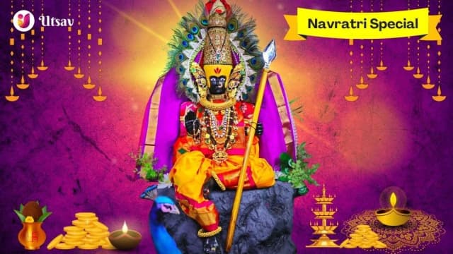 Mahalaxmi Temple, Kolhapur-cover